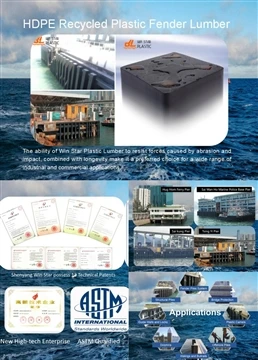 Win Star HDPE resirkulert plast marine fender trelast